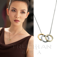 TRUEMAN/真男人首饰 简约气质女士钨金项链 经典三色环吊坠礼物