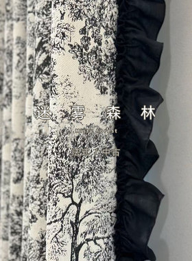 提花雪尼尔中古美拉德法式