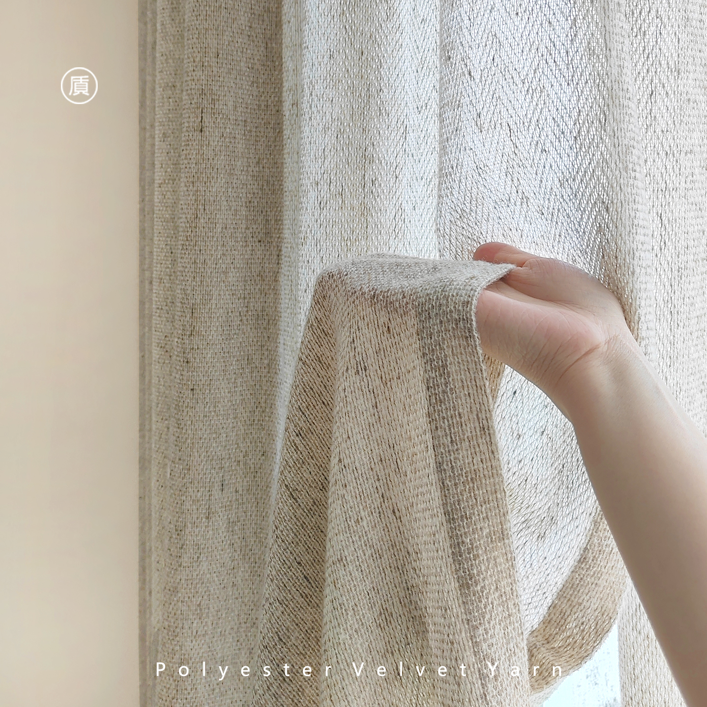 玛奇诺羊毛纱门幅:2.95米