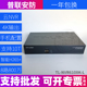 LINK NVR6108K 云NVR硬盘录像机 8路铁盒硬盘录像机H.265