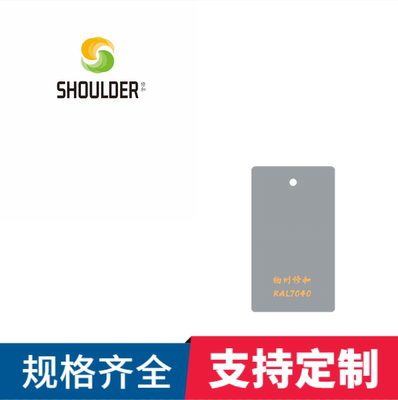 环氧树脂塑粉静电热固性灰色