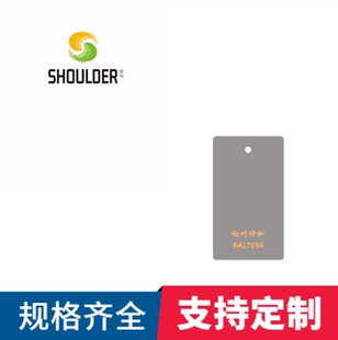 环氧树脂塑粉静电热固性户内外喷塑粉粉末涂料RAL7036铂灰色