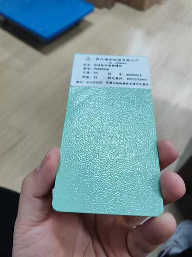 环氧树脂塑粉静电热固性户内外喷塑粉粉末涂料苹果绿橘纹