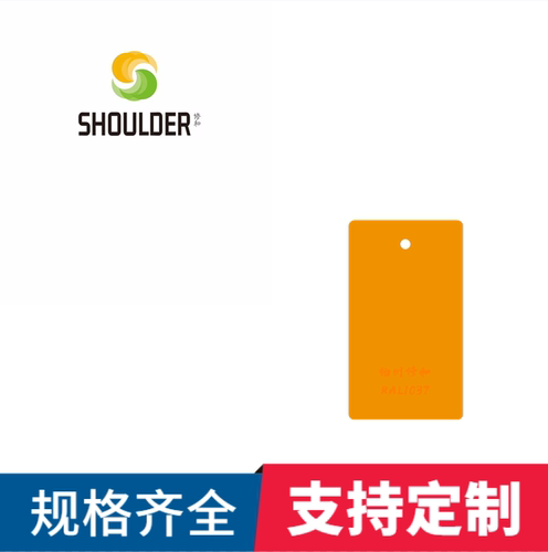 环氧树脂塑粉静电热固性内外