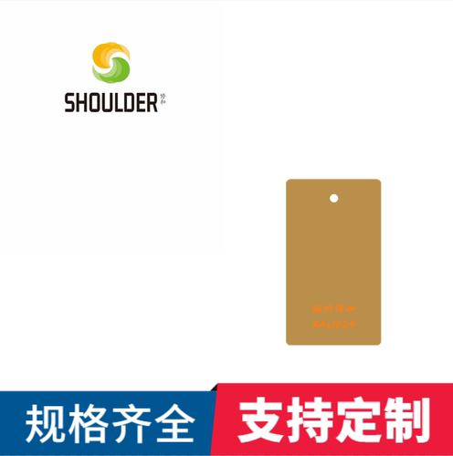 环氧树脂塑粉静电热固性内外