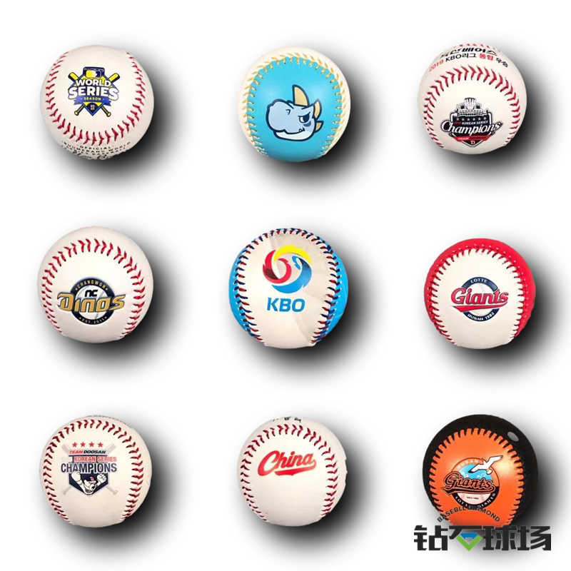 韩国 日本 美国 棒球队纪念棒球 图案 照片 彩色 收藏 花色球