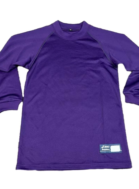 日职 棒垒球内衬 长袖短袖 红色 藏青色 白色紫色 儿童 成人