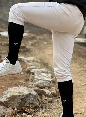 美版专业七分棒球裤比赛训练运动裤男女青少年儿童白灰黑藏青