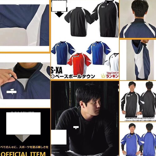 日本大谷翔平款棒球训练服短袖
