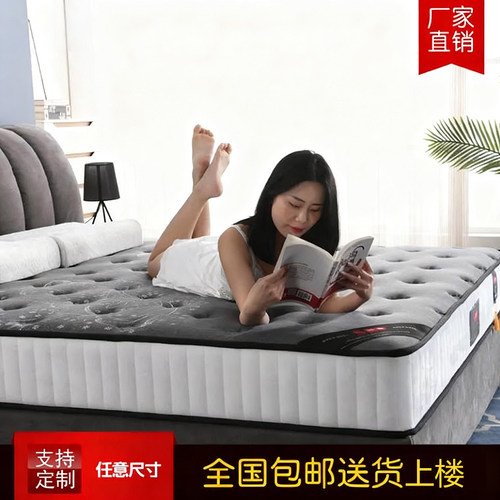乳胶床垫1.8双人软硬两用乳胶垫