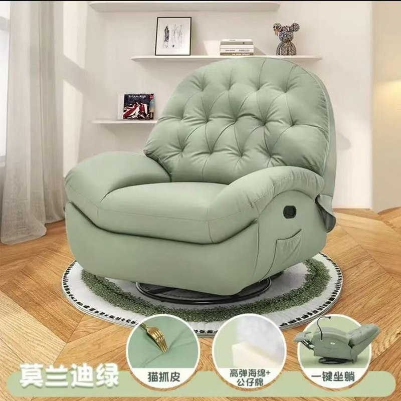 懒人航空沙发单人多功能沙发