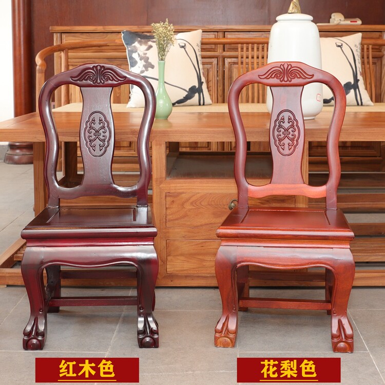 家用全实木小凳子红木婚庆椅小椅子靠背椅儿童洗脚沙发茶几子孙凳