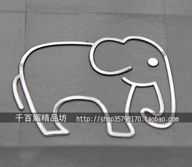 小象 大象 手机贴纸 手机金属贴纸 立体贴纸 动漫贴通用