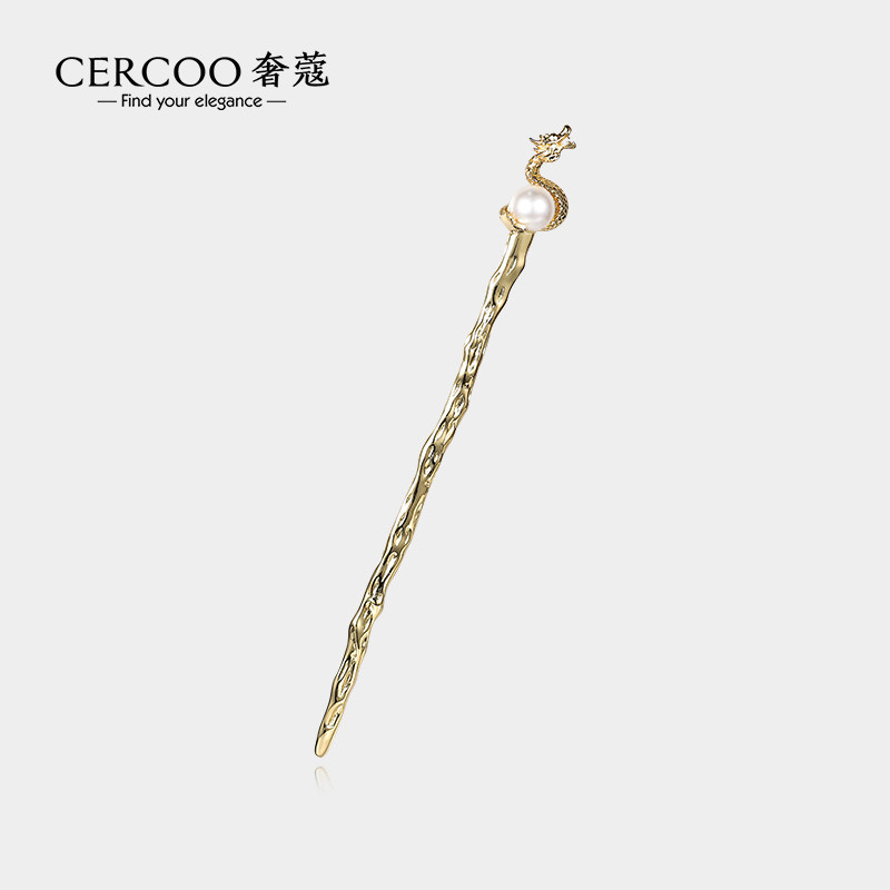 祥龙捧珠发钗Cercoo新中式