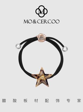 Mo&Cercoo头绳新款高端大气头饰发圈扎头发醋酸星星发绳马尾