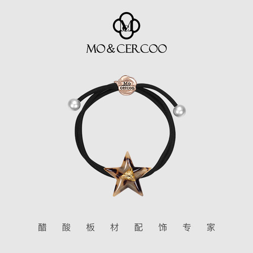 Mo&Cercoo头绳新款高端大气头饰发圈扎头发醋酸星星发绳马尾