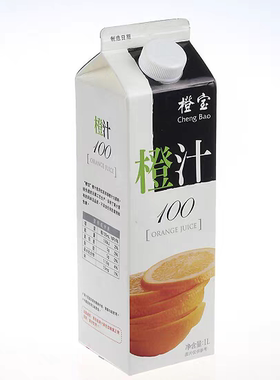 橙宝橙汁1L*12盒 橙宝菠萝汁果汁1000ml一箱价 酒吧调酒西柚汁
