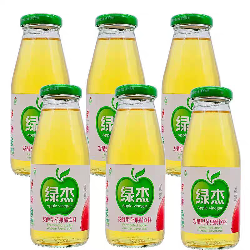 包邮 绿杰苹果醋 饮料 260ML 新货 好喝 12瓶一箱 烟台绿杰