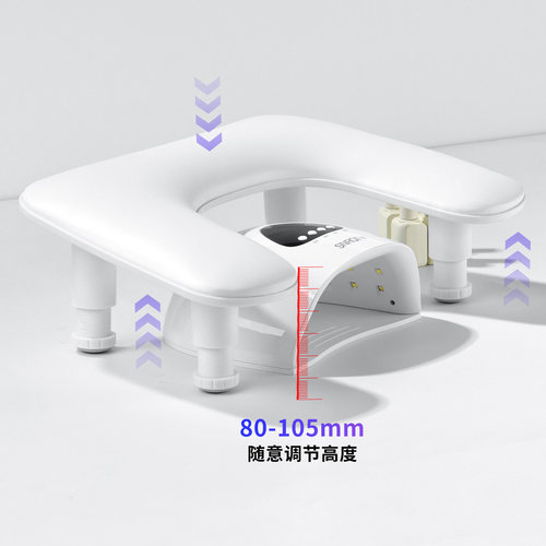 SNRQI赛迩齐美甲U型手枕U型升降可休息放光疗缓解疲劳美甲店专用