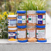 奥绿肥长效缓释肥318S月季 绣球控释肥1号通用花肥601多肉球根肥