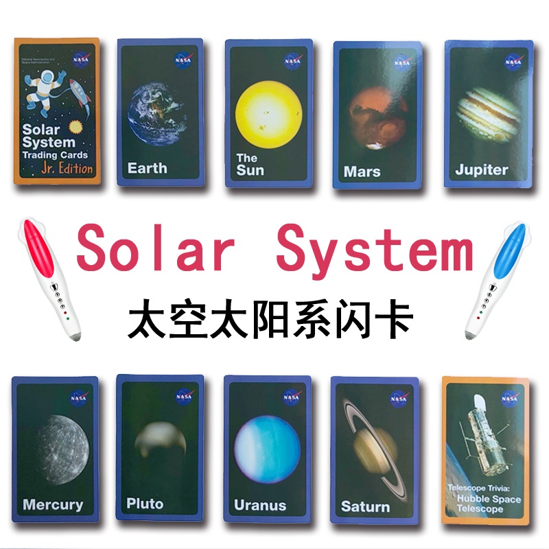 英语stem教育太空太阳系星球点读发声卡片早教启蒙NASA实物图游戏|ruв категории игрушка/коляска/головоломка/блоки/модель, ЕЭК/интеллектуальные игрушки, ЕЭК флэш - карты/потенциал развития карты - от Buy2taobao.com для оказания профессиональной услуги покупки агента Taobao