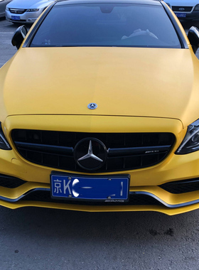 19新款奔驰 W205 C级 Coupe 改装升级AMG尾唇尾喉 C63包围 GT中网