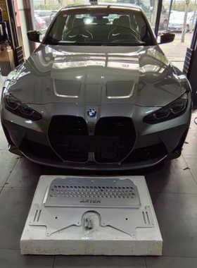 适用于G80 G82宝马M3 M4改装artek油冷护板 轻量化铝合金下护板