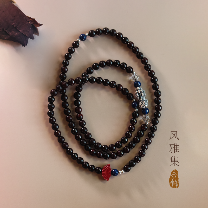 原创设计小叶紫檀手串108颗朱砂配饰佛珠收藏料木质文玩多圈款