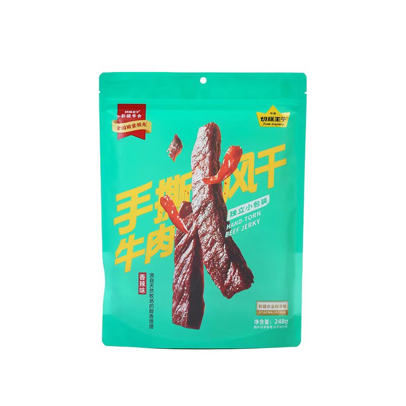 远方的梦想切糕王子手撕风干牛肉新疆牛肉干香辣解馋零食牛肉条