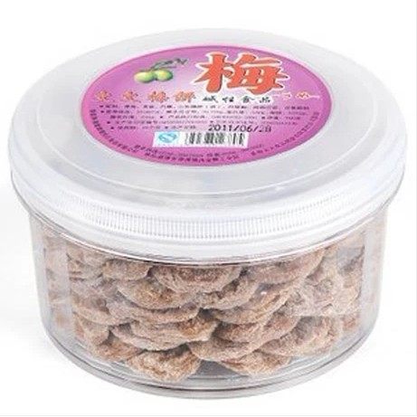 2盒包邮 文文梅饼生产碱性青梅饼无核280g孕妇酸梅碱性零食,零食/坚果/特产,梅类制品,淘宝优惠券,粉丝福利购,淘宝优惠卷