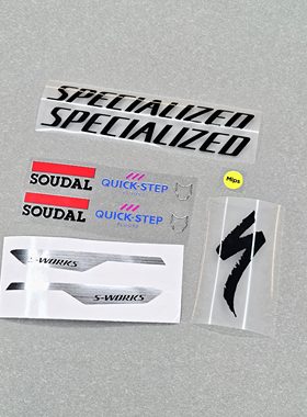 适用specialized头盔贴纸改色贴