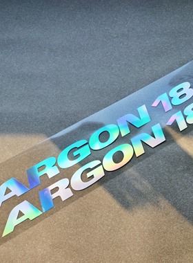 适用于ARGON 18公路自行车改色美化防水下管贴纸