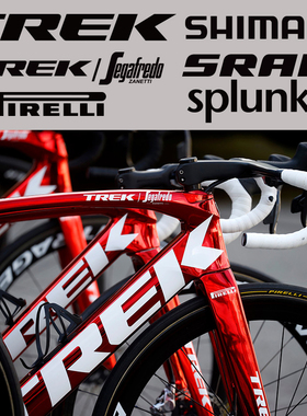 新款崔克TREK EMODA MADONE SLR车架贴纸车队版环法公路车贴纸