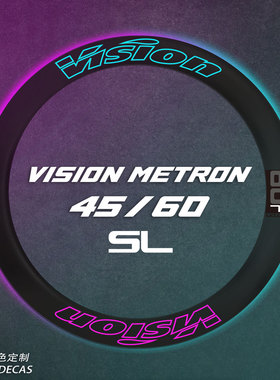 适用VISION METRON SL4560环法公路车碳刀轮组改色美化防水贴纸