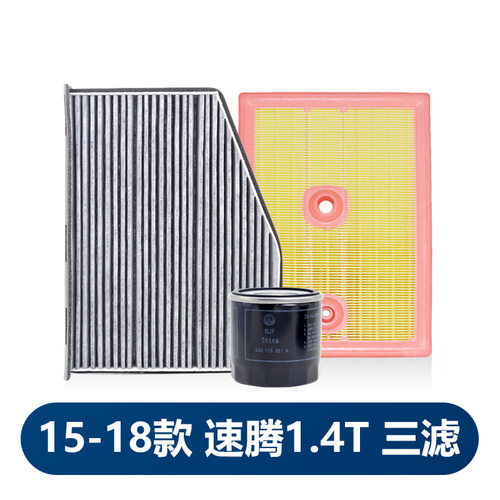 空调滤华阳德众AE211三滤