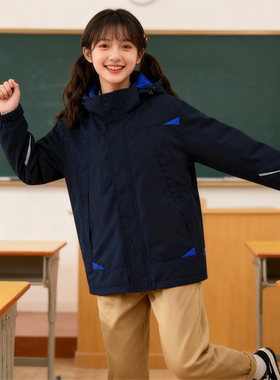 上海儿童冲锋衣外套男童女童