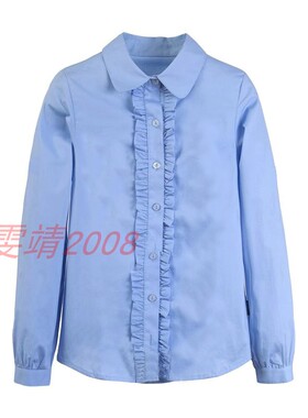 伊顿同款校服女童长袖衬衫中小学生春秋款蓝色花边淑女衬衣10c251