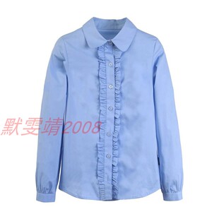 伊顿同款校服女童长袖衬衫中小学生春秋款蓝色花边淑女衬衣10c251