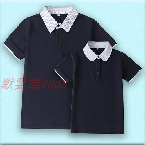 校服同款短袖T恤藏青色格子POLO