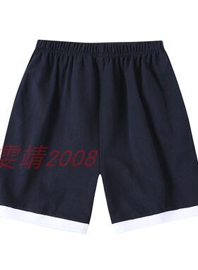 夏季学生女童藏青色运动中裤