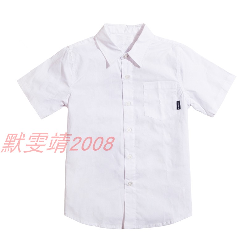 校服纯棉款春季学院风儿童衬衣