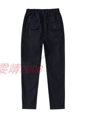 新品伊顿学生校服同款男女童藏青色西裤松紧腰蓝色加厚正装长裤