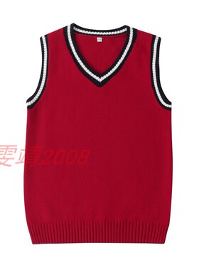 伊顿校服红色v领黑白条针织男童女童春秋英伦套头背心马甲09B111
