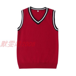 伊顿校服红色v领黑白条针织男童女童春秋英伦套头背心马甲09B111