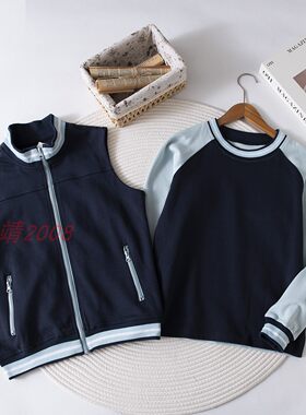 兰诗同款藏青色POLO衫配马甲两件套浅蓝棒球服外搭马夹春秋季上衣