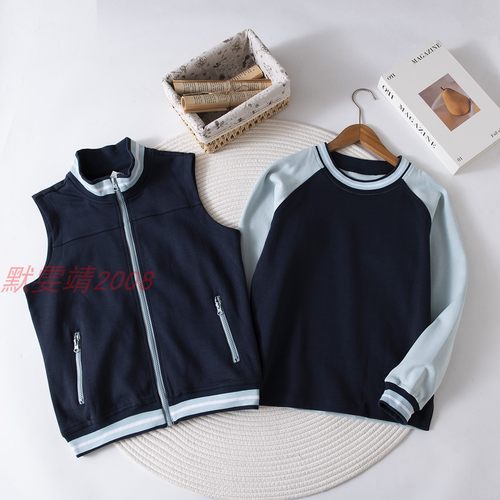 兰诗同款藏青色POLO衫配马甲两件套浅蓝棒球服外搭马夹春秋季上衣