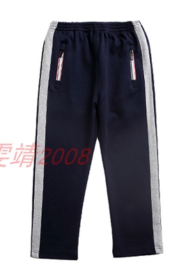 伊顿校服同款男女童藏青浅灰色长裤侧边一条杠口袋拉链16Y080英伦