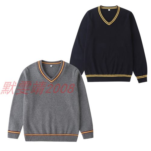 时尚纯色学院风毛衣兰诗伊顿同款