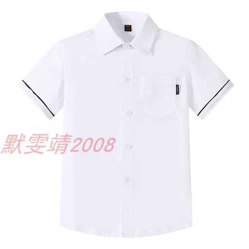 英伦风男童短袖中小学生白衬衣