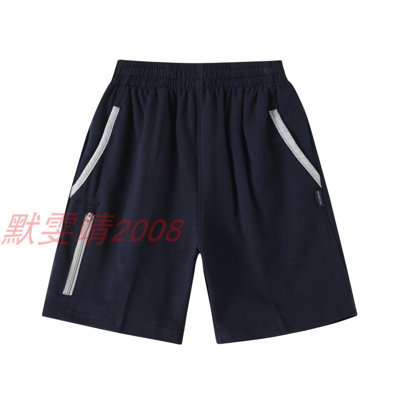 校服女童藏青色运动短袖短裤